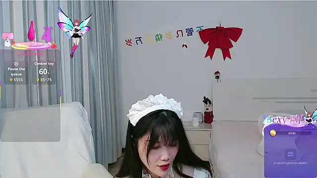 nanagaga online show from 02-16-26, 07:26