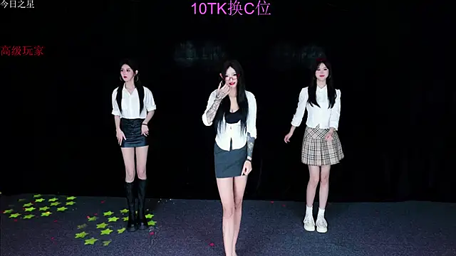 Youqianhua-111 online show from 11-13-25, 01:15