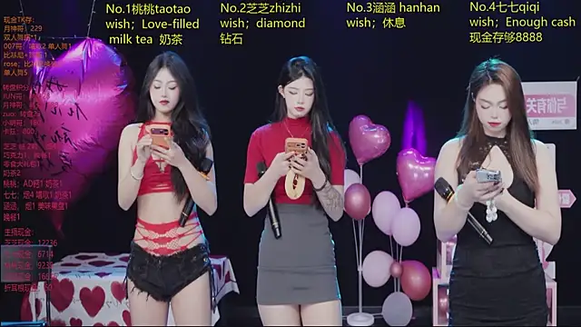 HHH-777 online show from 03-05-26, 04:14