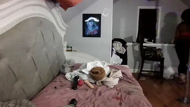 Dusaa  online show from 12-20-25, 03:57