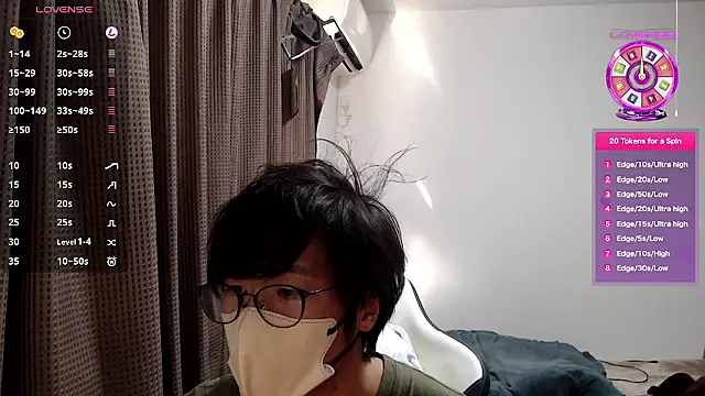 yuu-to-desu online show from 11-21-25, 04:11