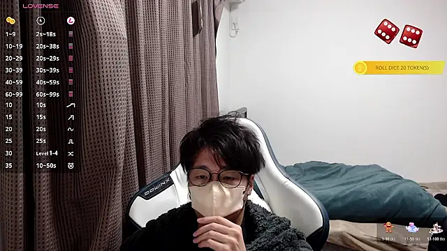 yuu-to-desu online show from 12-01-25, 12:37