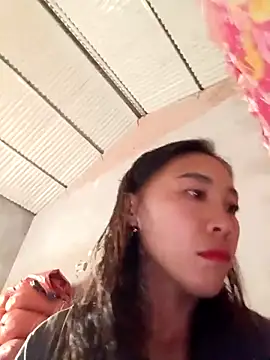 -Chua-90 online show from 11-14-25, 03:49