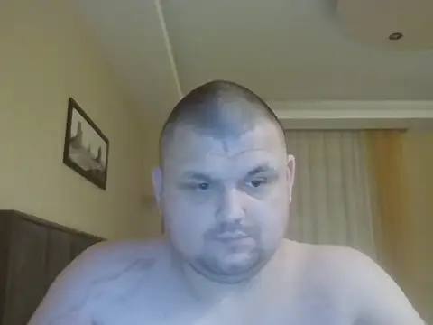 Snapshot of cyrex_monster chatting on 11-10-25, 05:45 cyrex monster online show from 11-10-25, 05:45