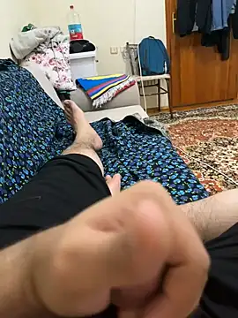 Snapshot of harun31ci chatting on 12-16-25, 06:46 harun31ci online show from 12-16-25, 06:46