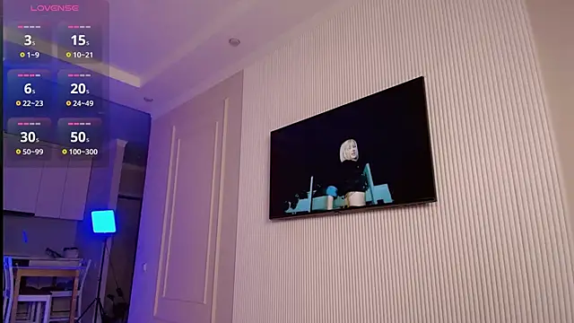 yummy yuna online show from 02-12-26, 07:31