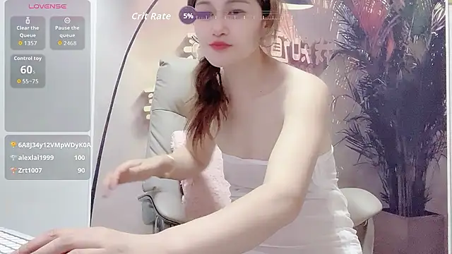 Snapshot of Summer-C chatting on 07-05-26, 04:19 Summer-C online show from 07-05-26, 04:19