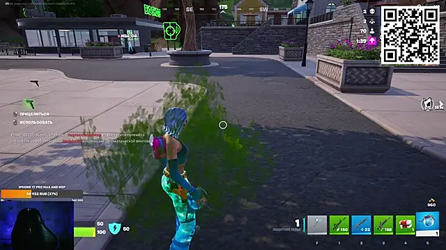 Ak Macros online show from 02-26-26, 04:17