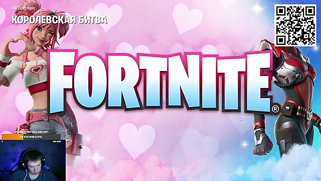 Ak Macros online show from 03-04-26, 02:34