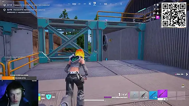 Ak Macros online show from 03-09-26, 05:28