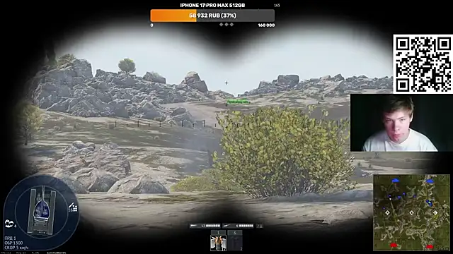 Ak Macros online show from 06-16-26, 06:49