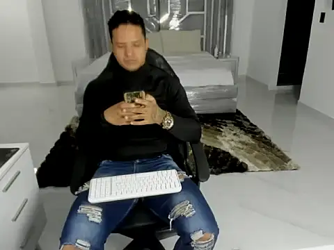 master leather online show from 04-21-26, 02:51