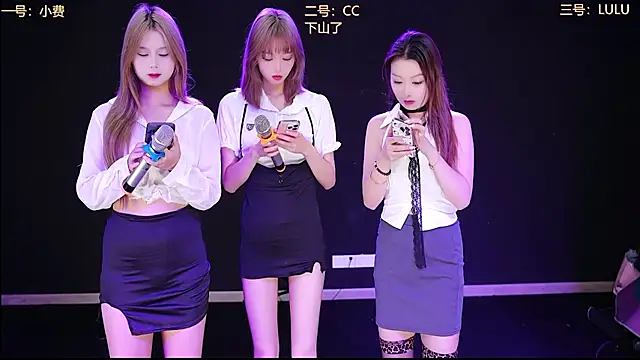 Snapshot of Emerald_Girls chatting on 11-13-25, 12:31 Emerald Girls online show from 11-13-25, 12:31