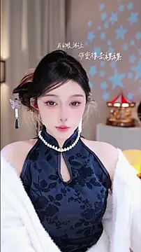 UUsweet online show from 11-28-25, 02:58