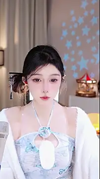 UUsweet online show from 11-30-25, 11:58