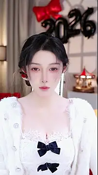 UUsweet online show from 01-07-26, 07:11