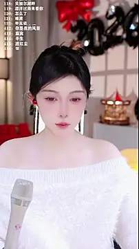 UUsweet online show from 01-14-26, 07:47