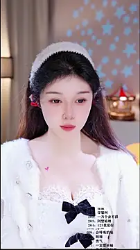 UUsweet online show from 02-15-26, 07:51