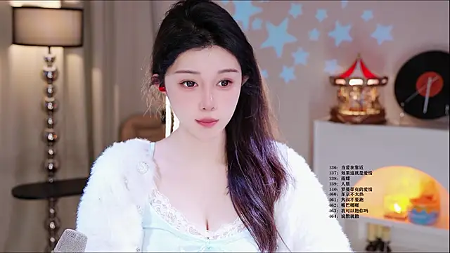 UUsweet online show from 02-27-26, 06:13