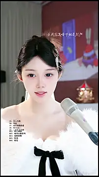 UUsweet online show from 03-28-26, 07:08