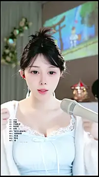 UUsweet online show from 03-31-26, 05:41