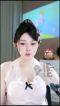 UUsweet online show from 04-09-26, 12:54