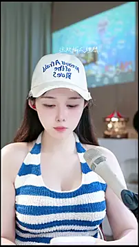 UUsweet online show from 04-13-26, 05:57