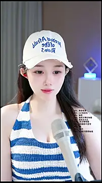 Snapshot of UUsweet chatting on 05-04-26, 06:42 UUsweet online show from 05-04-26, 06:42