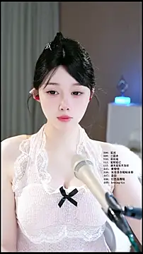 Snapshot of UUsweet chatting on 05-06-26, 02:51 UUsweet online show from 05-06-26, 02:51