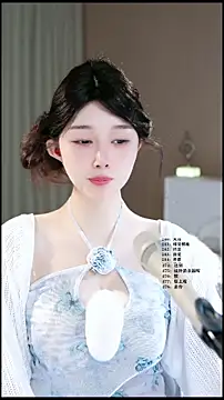 Snapshot of UUsweet chatting on 05-07-26, 04:40 UUsweet online show from 05-07-26, 04:40
