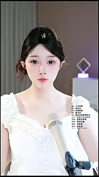 Snapshot of UUsweet chatting on 05-08-26, 03:23 UUsweet online show from 05-08-26, 03:23