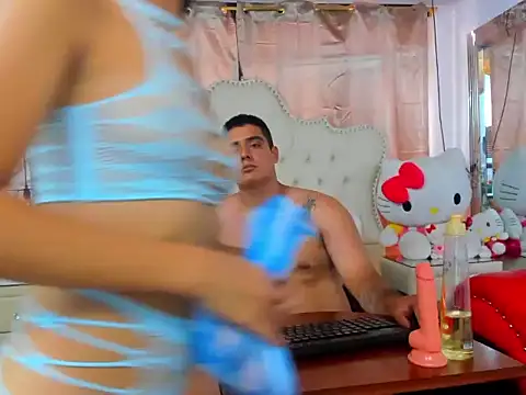 EmmaANDthomaz online show from 12-18-25, 06:47