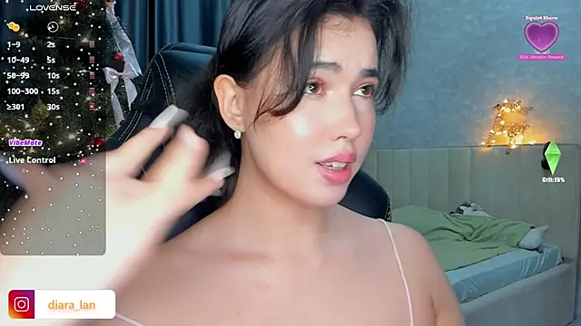 Diara 1an online show from 12-17-25, 02:12