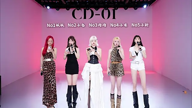 cdyyds-01 online show from 04-21-26, 11:38