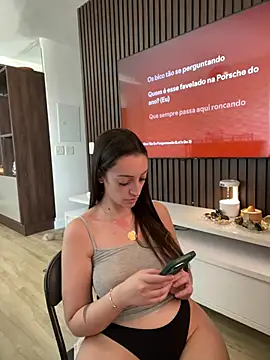 Snapshot of BelleRune chatting on 12-09-24, 04:37 BelleRune online show from 12-09-24, 04:37