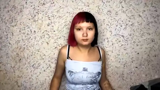 Snapshot of EchoSoul chatting on 12-16-25, 01:27 EchoSoul online show from 12-16-25, 01:27