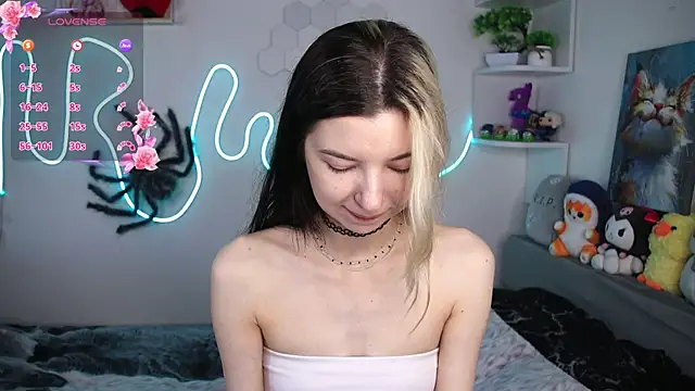 Emmie shy online show from 06-16-26, 01:36