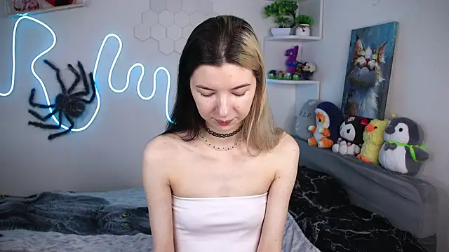 Emmie shy online show from 06-17-26, 12:50