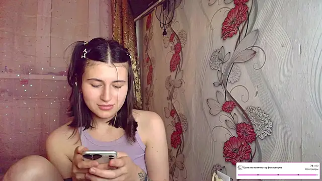 Snapshot of KristinaScott chatting on 12-04-25, 05:43 KristinaScott online show from 12-04-25, 05:43