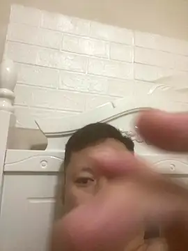 Snapshot of geenn- chatting on 11-16-25, 03:50 geenn- online show from 11-16-25, 03:50