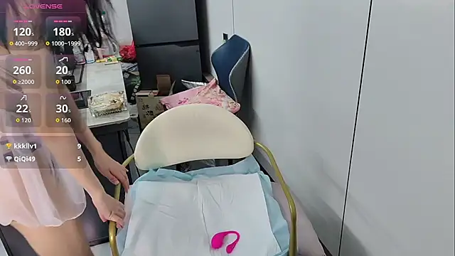 xlin-baby online show from 05-02-26, 04:23