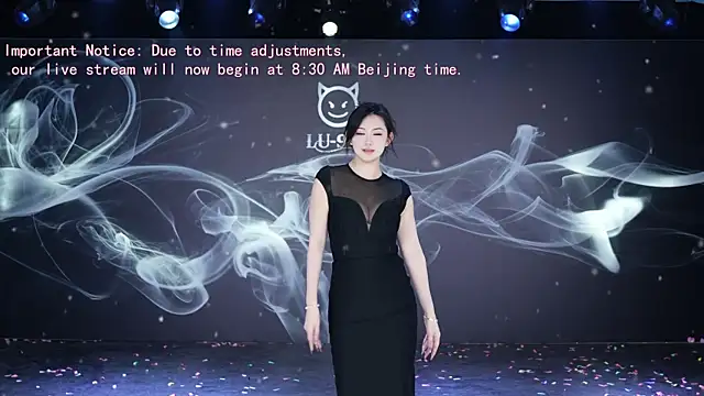 LU-909 online show from 12-16-25, 12:37