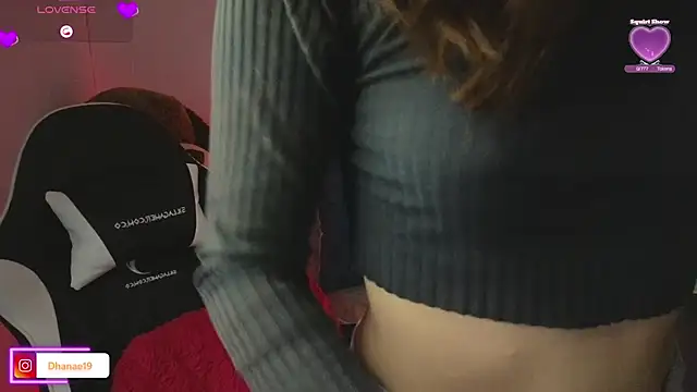 Snapshot of Dhanaee chatting on 11-25-25, 02:55 Dhanaee online show from 11-25-25, 02:55