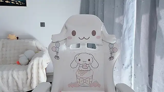 Snapshot of yuyayayu chatting on 12-16-25, 05:23 yuyayayu online show from 12-16-25, 05:23