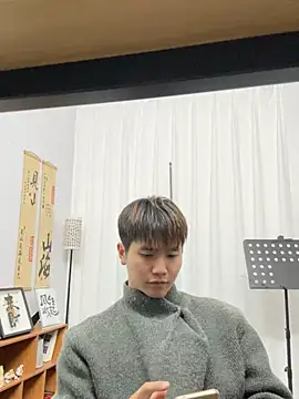 Juhone online show from 01-11-26, 02:44