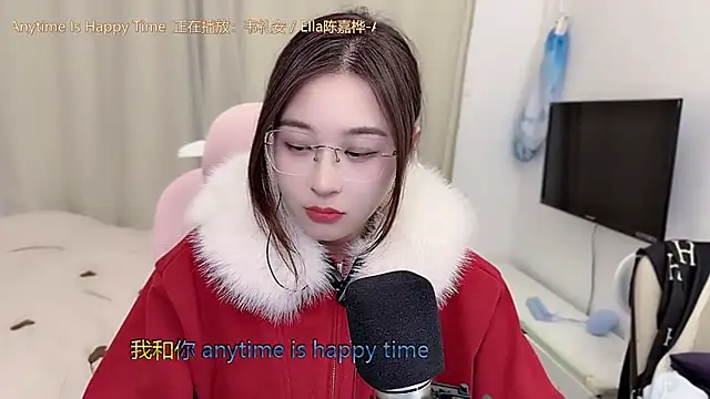 TTtia  online show from 01-10-26, 01:46