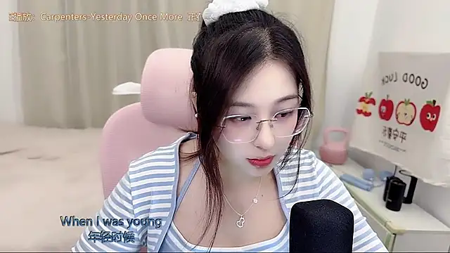 Snapshot of TTtia_ chatting on 05-17-26, 03:19 TTtia online show from 05-17-26, 03:19