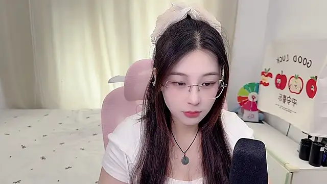 Snapshot of TTtia_ chatting on 06-11-26, 03:26 TTtia online show from 06-11-26, 03:26
