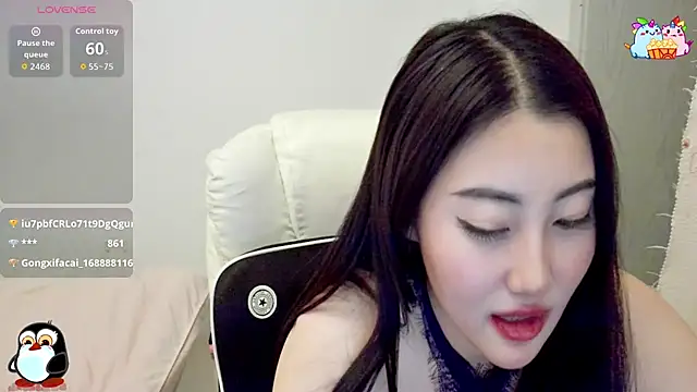 Snapshot of XIAOFENG-2025 chatting on 12-04-25, 12:25 XIAOFENG-2025 online show from 12-04-25, 12:25