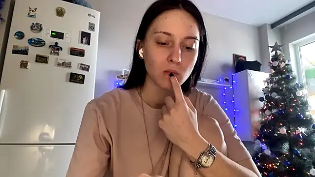 CyberAIice online show from 12-14-25, 07:58